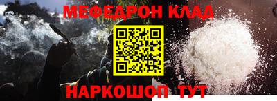 героин Гагарин