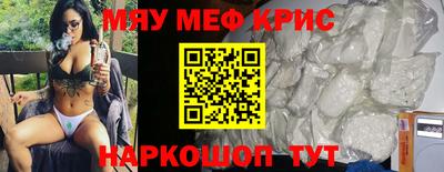 наркотики Гатчина