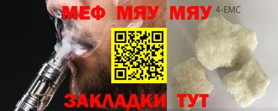 наркотики Гатчина