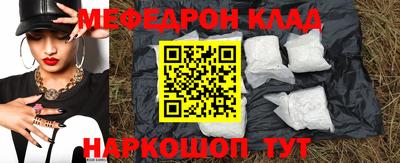 ешки Гай
