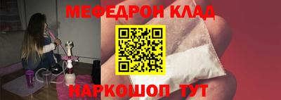 наркотики Гатчина