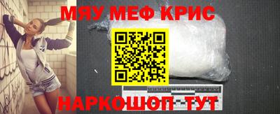 героин Гагарин