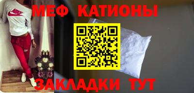 ешки Гай