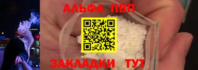 героин Гагарин