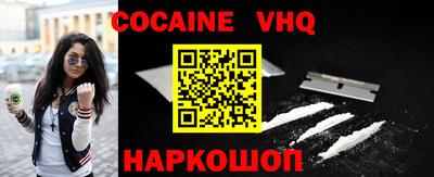 каннабис Гусев