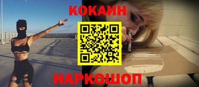 наркотики Гатчина
