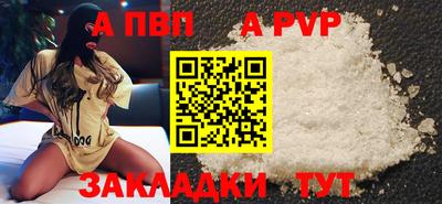 наркотики Гатчина