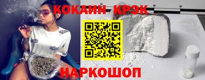 каннабис Гусев