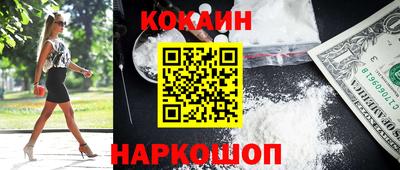 ешки Гай