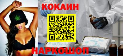 ешки Гай