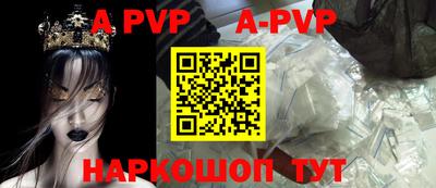героин Гагарин