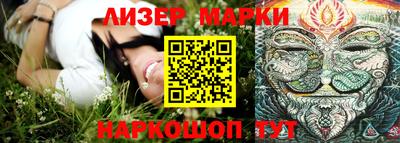 ешки Гай