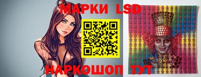 наркотики Гатчина