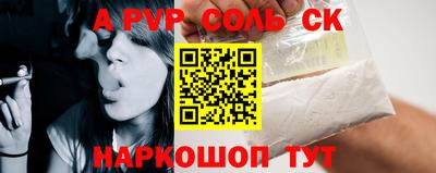 героин Гагарин