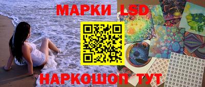 наркотики Гатчина