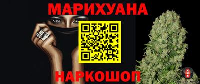 героин Гагарин