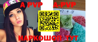 героин Гагарин