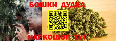 тгк Гусиноозёрск