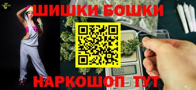 каннабис Гусев