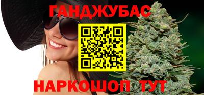 ешки Гай