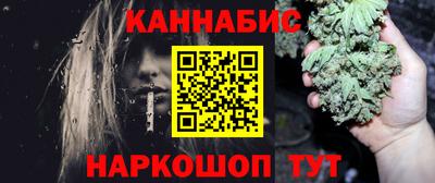 наркотики Гатчина