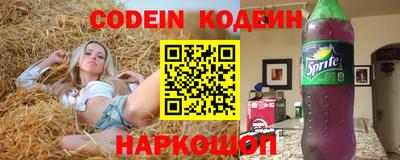 наркотики Гатчина