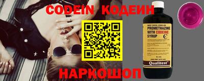 наркотики Гатчина