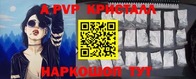 героин Гагарин