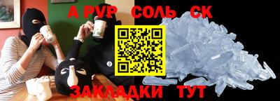 героин Гагарин