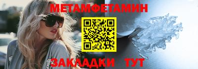 наркотики Гатчина