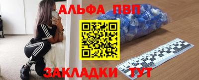 героин Гагарин