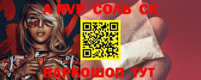 героин Гагарин