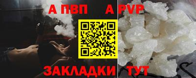героин Гагарин