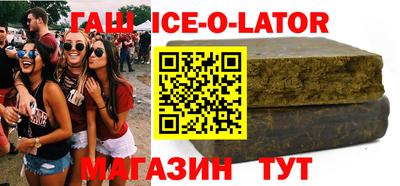 героин Гагарин
