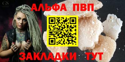 наркотики Гатчина