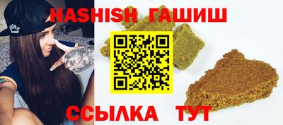 ешки Гай