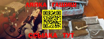 ешки Гай